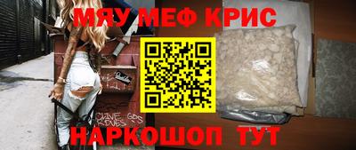 кокаин колумбия Пенза