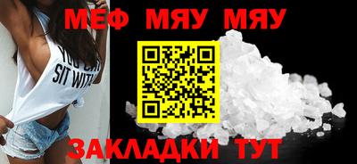 a pvp Пушкино