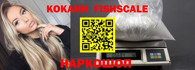 a pvp Пушкино