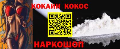 спиды Пыть-Ях