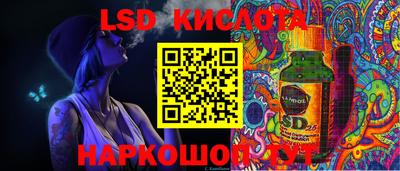 кокаин колумбия Пенза