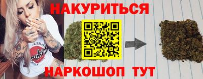 а пвп мука Первоуральск