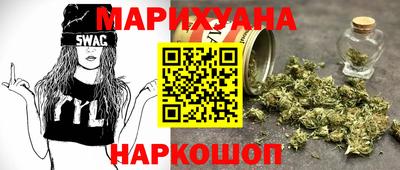 спиды Пыть-Ях