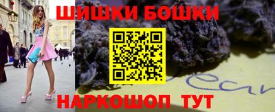 a pvp Пушкино