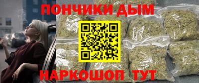 тгк Партизанск