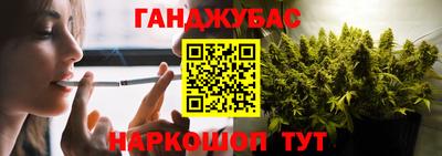 спиды Пыть-Ях