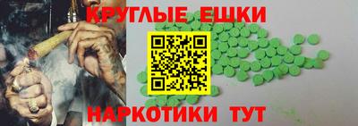 а пвп мука Первоуральск