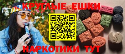 кокаин колумбия Пенза