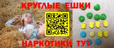 a pvp Пушкино