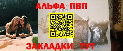 кокаин колумбия Пенза