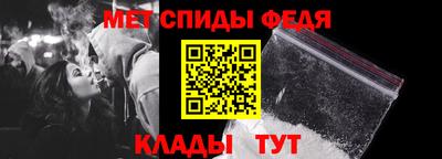 кокаин колумбия Пенза