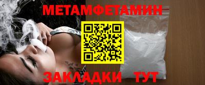 a pvp Пушкино