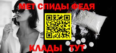 кокаин колумбия Пенза