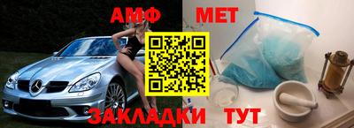 кокаин колумбия Пенза