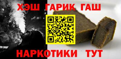 а пвп мука Первоуральск