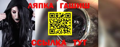 кокаин колумбия Пенза