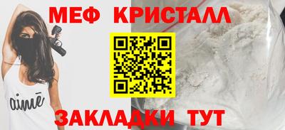 кокаин колумбия Пенза