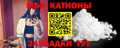 спиды Пыть-Ях